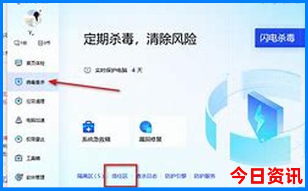 北京必须要去的几个地方