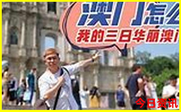 夏天值得去的地方